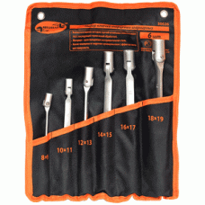 Flexible box wrench set