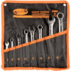 Combination wrench set