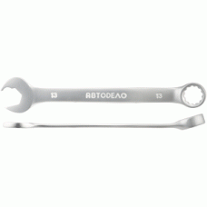 "Express" combination wrench set