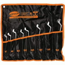 Box end offset wrench set