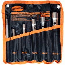 Forged tube box wrench set