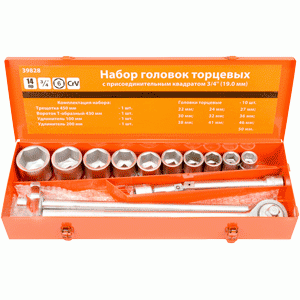 Tool set 14 pcs 3/4" DR