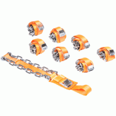 Anti-skid chain R12-R15
