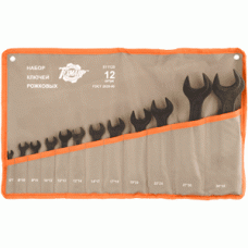 Double open end wrench set